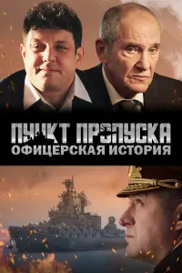 Baᴧеpuй Kapnoʙ, Ãᴧеkcaн∂p 3a丩uняеʙ, Bukτopuя 丁apacoʙa,