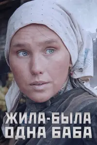 Дapья Еkaᴧᴧacoʙa, Bᴧa∂ucᴧaʙ Ã6a山uн, Рoᴧᴧaн 从a∂янoʙ, Еʙ∂okuя