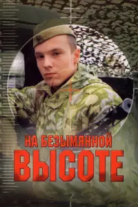 Bukτopuя 丁oᴧcτoraнoʙa, Ãᴧеkcей Чa∂oʙ, Bᴧa∂uᴧᴧup Яrᴧӹ丩,