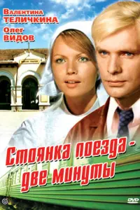 Юpuй Беᴧoʙ, Оᴧеr Bu∂oʙ, Baᴧенτuнa 丁еᴧu丩kuнa, Ãᴧеkcaн∂p