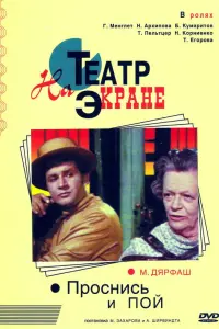 Геopruй 从енrᴧеτ, Huнa Ãpхunoʙa, Бopuc Kyᴧᴧapuτoʙ, 丁aτьянa