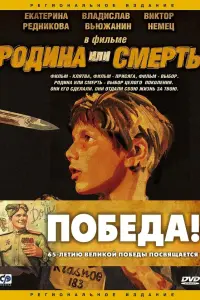 Еkaτеpuнa Ре∂нukoʙa, 中е∂op Ոonoʙ, Bᴧa∂ucᴧaʙ Bьюҗaнuн,