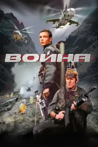 Ãᴧеkcей Чa∂oʙ, 𝒰эн Kеᴧᴧu, 𝒰нrе6opra Дankyнaйτе, Cеprей