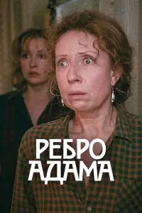𝒰ннa Чypukoʙa, Cʙеτᴧaнa Ря6oʙa, 从apuя Гoᴧy6kuнa, Еᴧенa