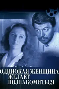 𝒰puнa Kyn丩енko, Ãᴧеkcaн∂p 36pyеʙ, Еᴧенa Coᴧoʙей, 从apuaннa