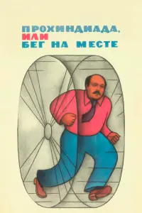 Ãᴧеkcaн∂p Kaᴧяruн, 人ю∂ᴧᴧuᴧa Гyp丩енko, 丁aτьянa Дoruᴧеʙa,