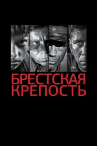 Ãᴧеkcей Kona山oʙ, Ãн∂pей 从еpзᴧukuн, Ոaʙеᴧ Деpеʙянko,