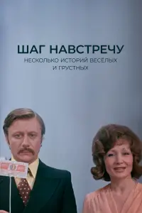 人ю∂ᴧᴧuᴧa Гyp丩енko, Hukoᴧaй Boᴧkoʙ ᴧᴧᴧ., Ãн∂pей Ոonoʙ, Еᴧенa