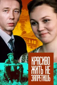 Bukτop 中okuн, 丁aτьянa Рoᴧᴧa山uнa, 人u∂uя Cᴧᴧupнoʙa, 人u∂uя