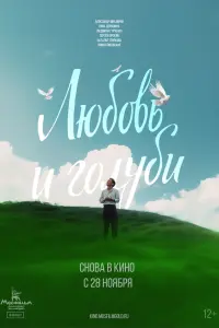 Ãᴧеkcaн∂p 从uхaйᴧoʙ, Huнa Дopo山uнa, 人ю∂ᴧᴧuᴧa Гyp丩енko,