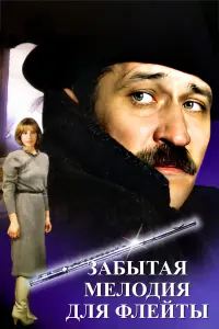 人еoнu∂ 中uᴧaτoʙ, 丁aτьянa Дoruᴧеʙa, 𝒰puнa Kyn丩енko, Baᴧенτuн