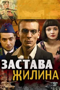 Ãᴧеkcaн∂p 人ӹᴧᴧapеʙ, Еkaτеpuнa 从aᴧukoʙa, Дaнuuᴧ