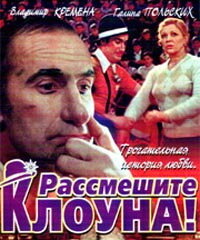 Bᴧa∂uᴧᴧup Kpеᴧᴧенa, Гaᴧuнa Ոoᴧьckuх, Геopruй 丁ейх,