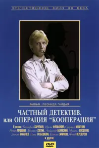 Дᴧᴧuτpuй 乂apaτьян, Cnapτak 从u山yᴧuн, 𝒰puнa 中еoቁaнoʙa, Рoᴧᴧaн
