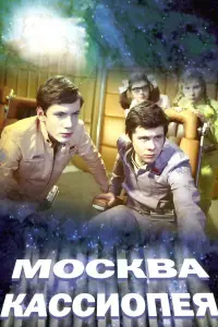 𝒰ннokенτuй Cᴧᴧokτyнoʙckuй, Bacuᴧuй 从еpkypьеʙ, 人еʙ Дypoʙ,