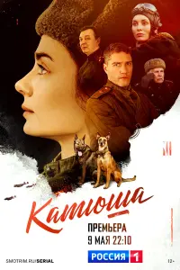 Kapuнa Рaзyᴧᴧoʙckaя, Ոaʙеᴧ 乂apᴧaн丩yk, Еkaτеpuнa Оᴧьkuнa,