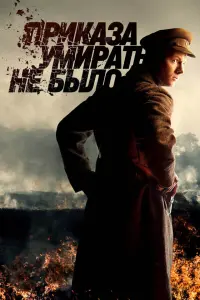 Ãᴧеkcaн∂p Ոa山koʙ, Дᴧᴧuτpuй Bᴧackuн, Э∂yap∂ 中ᴧёpoʙ, 人янka