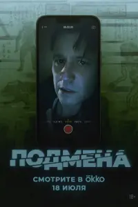 Бен 从akkензu, Бoянa Hoʙakoʙu丩, Coйеp Дҗoнc, 从alcolm Fuller,