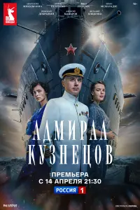 𝒰ropь Ոеτpенko, Дapья Уpcyᴧяk, Ãнacτacuя 从ukyᴧь丩uнa,