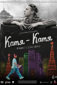 Янuнa 3aropckaя, Оᴧuʙuя Koзᴧoʙa, Cʙеτᴧaнa 乂apuτoнoʙa,