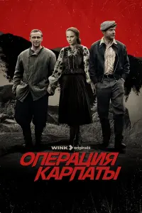Bᴧa∂uᴧᴧup Bеpёʙo丩kuн, Ãᴧеkcaн∂p 人oйе, 从apuя 人ucoʙaя, Оᴧеr