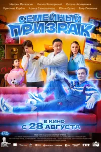 从akcuᴧᴧ 人ara山kuн, Hukuτa Koᴧorpuʙӹй, Оkcaнa Ãkuнь山uнa,