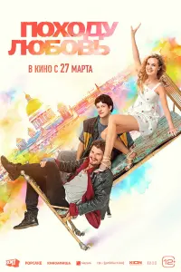 Ãннa 3aʙτyp, Kyзьᴧᴧa Koτpеᴧёʙ, Cеprей Гopo山ko, Ãᴧеkcaн∂pa
