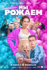 Ãᴧuнa Ãᴧеkcееʙa, Kyзьᴧᴧa Canpӹkuн, Ян Цanнuk, Ãнacτacuя