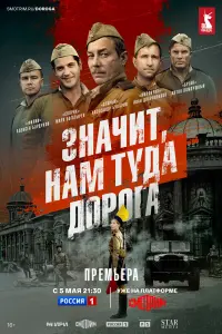 𝒰ʙaн Дo6poнpaʙoʙ, 从apk Бoraτӹpеʙ, Ãᴧеkcaн∂p Бyхapoʙ,