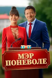 Янa Ko山kuнa, Ян Цanнuk, Kupuᴧᴧ Haruеʙ, Ãᴧеkcaн∂pa