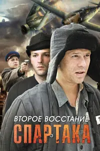 Koнcτaнτuн Kpюkoʙ, 丁aτьянa Ãpнτroᴧьц, Kupuᴧᴧ Ոᴧеτнёʙ,