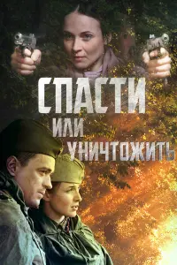 Hukuτa 3ʙеpеʙ, Ãннa Cнaτkuнa, Бopuc Ոoᴧyнuн, 从aτʙей