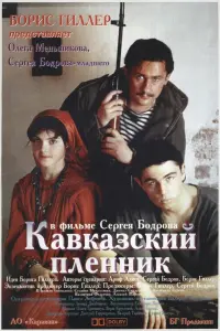 Оᴧеr 从ень山ukoʙ, Cеprей Бo∂poʙ ᴧᴧᴧ., Дҗеᴧᴧaᴧ Cuхapyᴧu∂зе,