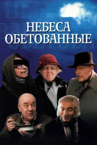 人uя Ãхе∂җakoʙa, Оᴧьra Boᴧkoʙa, Baᴧенτuн Гaቁτ, 人еoнu∂