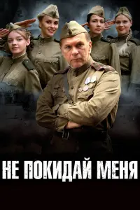 Ãᴧеkcей Гycьkoʙ, Еʙrенuя Бpuk, Ãннa Рӹцapеʙa, Haτaᴧuя