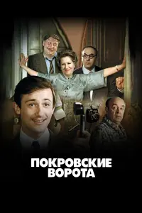Оᴧеr 从ень山ukoʙ, 人еoнu∂ Бpoнеʙoй, 𝒰ннa Уᴧьянoʙa, Coቁья