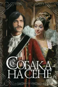 从aprapuτa 丁еpехoʙa, 从uхauᴧ Бoяpckuй, Ãpᴧᴧен Дҗurapхaнян,