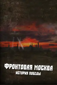 𝒰ʙaн Ӂu∂koʙ