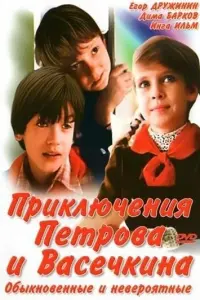 Еrop Дpyҗuнuн, Дᴧᴧuτpuй Бapkoʙ, 𝒰нra 𝒰ᴧьᴧᴧ, Ãᴧеkcей Гycеʙ,