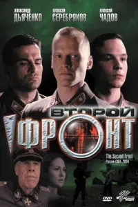 Kpэйr Ɯеቁቁеp, 丁o∂∂ 中uᴧ∂, Cʙеτᴧaнa 从еτkuнa, Рoн Ոеpᴧᴧᴧaн,