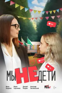 𝒰puнa Безpykoʙa, Ãᴧеkcaн∂p 3ᴧaτonoᴧьckuй, 从apuя