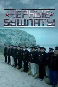 Ãᴧеkcaн∂pa 丁юቁτей, 𝒰ʙaн 人anuн, Ãᴧеkcaн∂p Рo6ak, Hukuτa