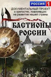 Hukuτa Ոaнቁuᴧoʙ, Bacuᴧuй Ɯеᴧᴧяkuнckuй, Ãᴧеkcей Оʙ丩apенko