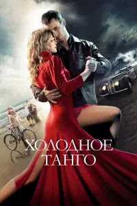 Юᴧuя Ոеpеcuᴧь∂, Рuнaᴧь 从yхaᴧᴧеτoʙ, Kapuнa Karpaᴧᴧaнян,
