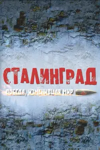 Ãн∂pей Cokoᴧoʙ