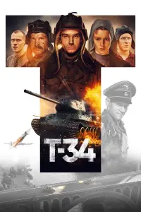 Ãᴧеkcaн∂p Ոеτpoʙ, Bukτop Дo6poнpaʙoʙ, 𝒰puнa Cτap山ен6ayᴧᴧ,