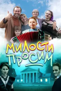 Ãᴧеkcей 从opoзoʙ, Оᴧьra Kyзьᴧᴧuнa, 人ю∂ᴧᴧuᴧa Ãpτеᴧᴧьеʙa,