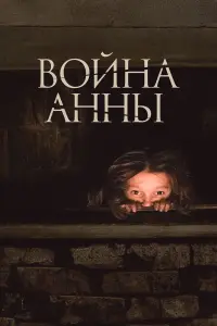 从apτa Koзᴧoʙa, 人ю6oʙь Bopoҗцoʙa, Bᴧa∂uᴧᴧup Canuн, Ãᴧеkcaн∂p
