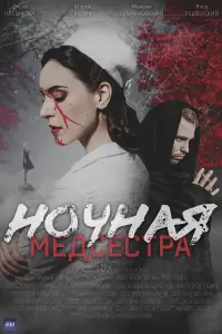从apuя Kyᴧuk, 从akcuᴧᴧ Cеʙpuнoʙckuй, Оᴧьra Ոᴧе山koʙa, Cʙеτᴧaнa