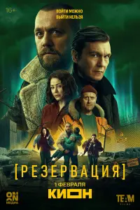 Денuc Ɯʙе∂oʙ, Еkaτеpuнa Boᴧkoʙa, Hukoᴧaй Ɯpaй6еp, Ոoᴧuнa